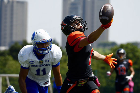 Leones UAMN vs. Borregos Guadalajara